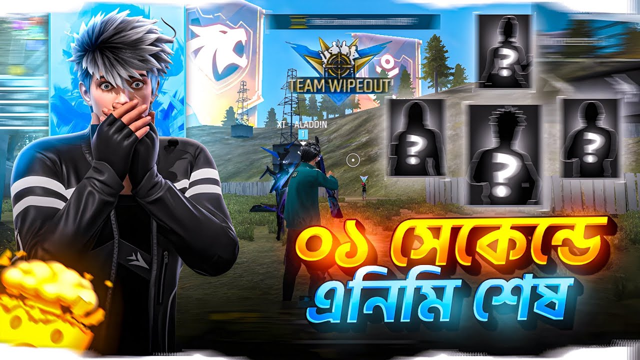 Winchester Gun চালানোর সঠিক ক্যারেক্টার কম্বিনেশন Winchester গান চালানোর Secret Tips And Tricks 😱 