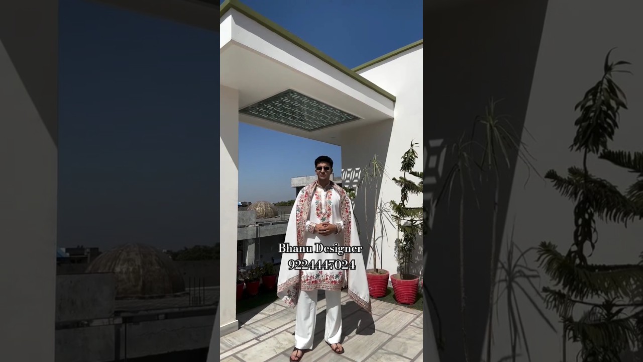 Wedding Kurta Pajama for men | Latest Designer Kurta with dupatta | best kurta pajama #kurtaset