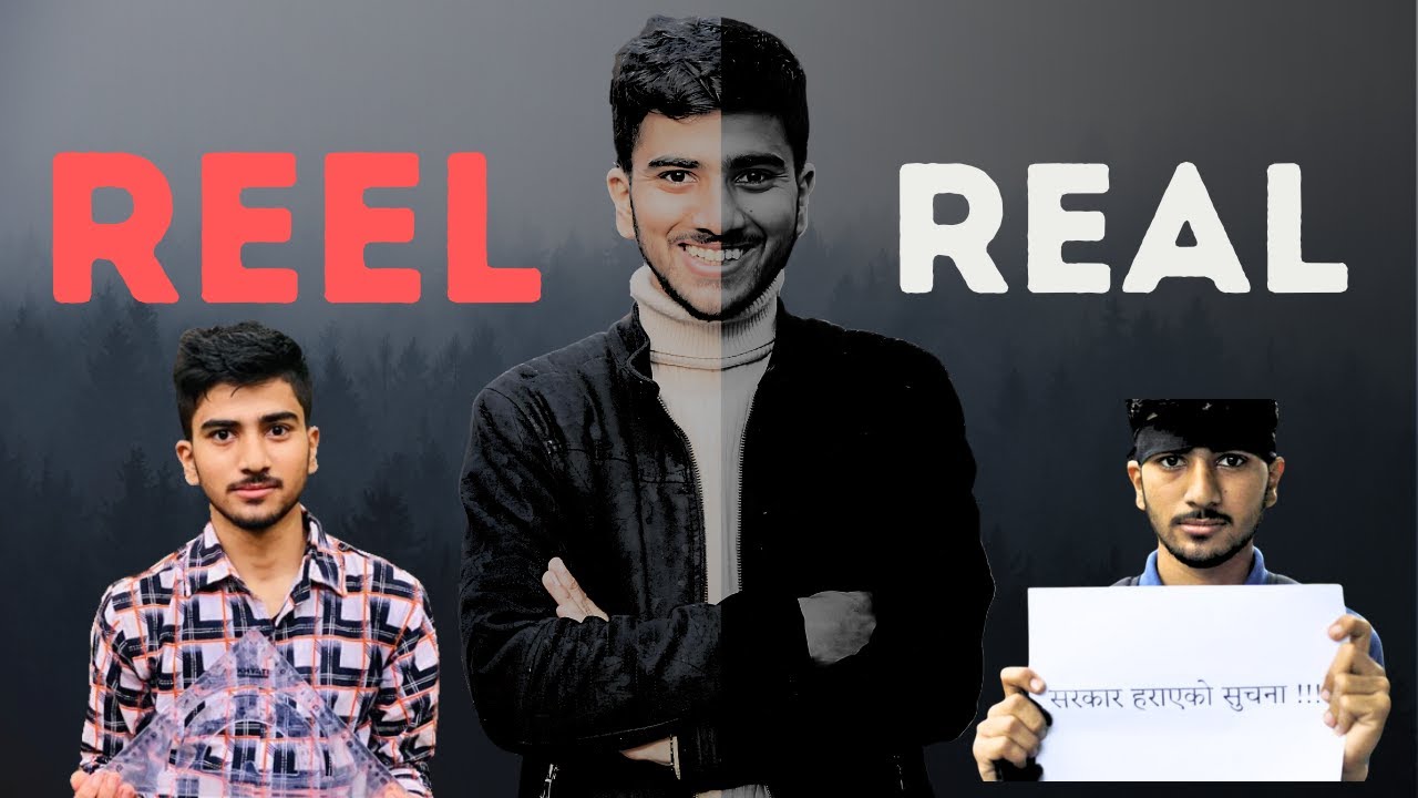 Reel vs Real  || IOE Pulchowk Campus || Bibek Subedi