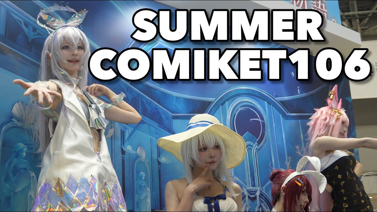 Japan's Biggest Event - Summer Comiket