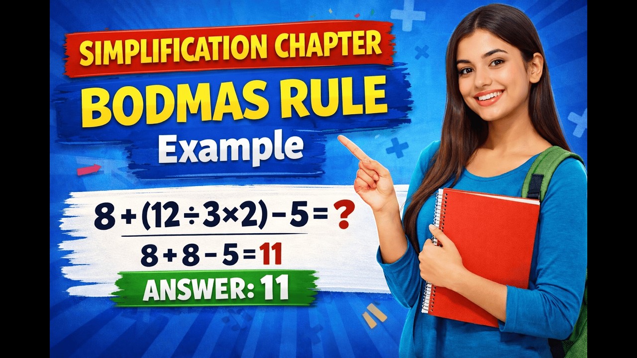bodmas example