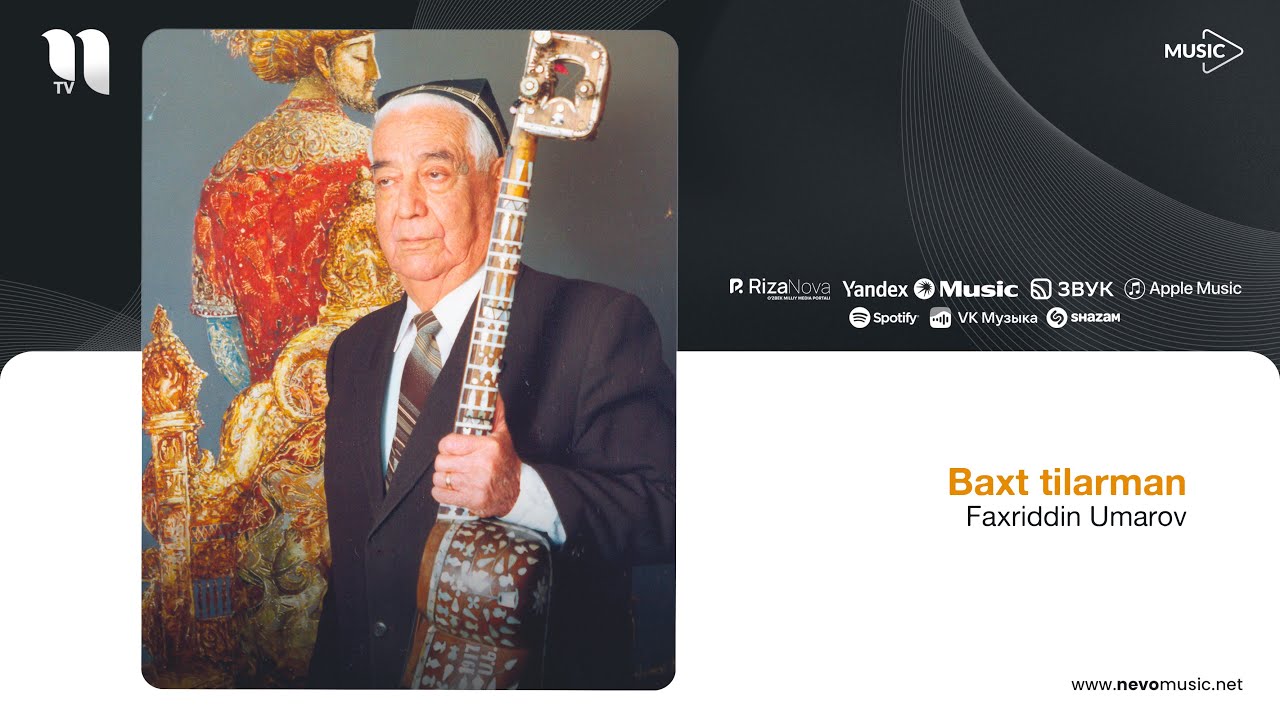 Faxriddin Umarov - Baxt tilarman (audio)