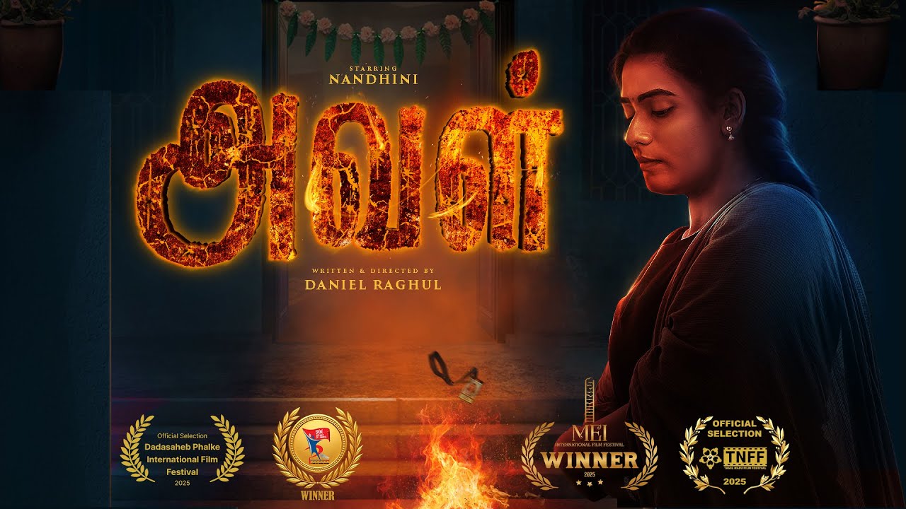Aval - Daniel Raghul | Nandhini | Tamil Selvi | Dhayalan | Udaya Charles | Tamil Short Film | #aval