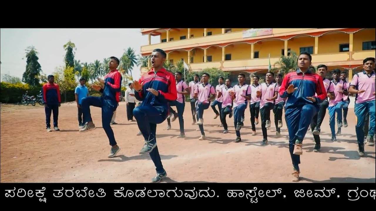 Shri Manjunath Sainik Tarabeti Kendra, Mudalgi|India/Karnatakas The Best Army/Police Coaching Centre