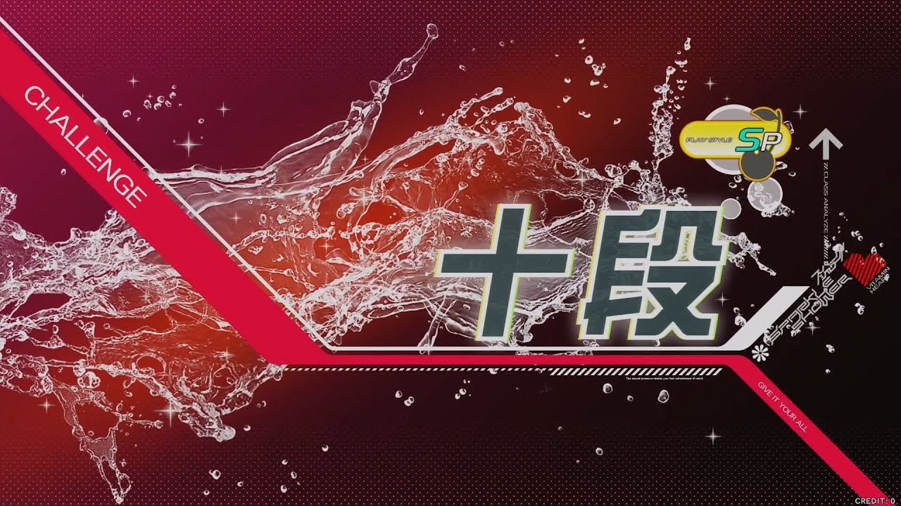 [beatmania IIDX 33 Sparkle Shower] SP段位認定 十段 (正規) 100%