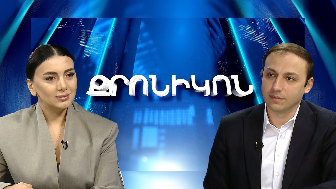 Արցախում 2 հայ կա. եկածները «Դղյակ» հյուրանոցում էին, որը բաց ռեժիմով բանտ էր. Գ. Ստեփանյան