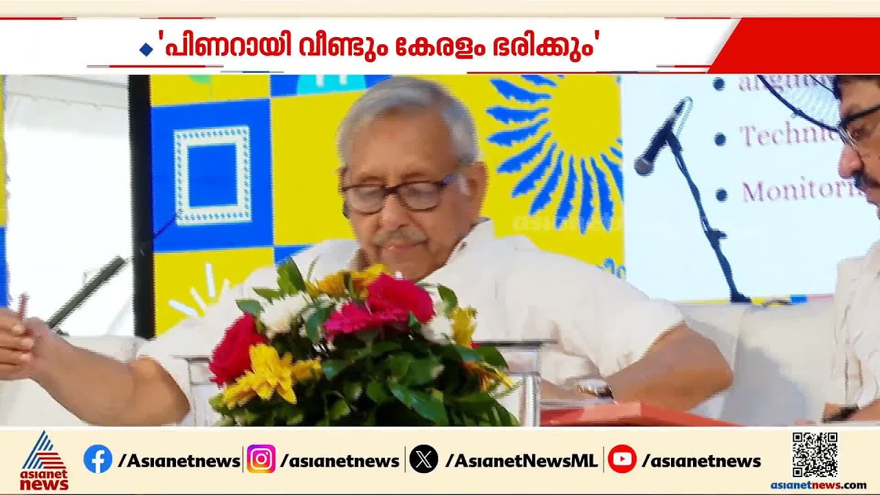അടങ്ങാതെ അയ്യ‍ര്‍; കോൺഗ്രസിനെതിരായ പ്രസ്താവനകളിൽ ഉറച്ച് മണിശങ്ക‍ര്‍ അയ്യര്‍ | Mani Shankar Aiyar