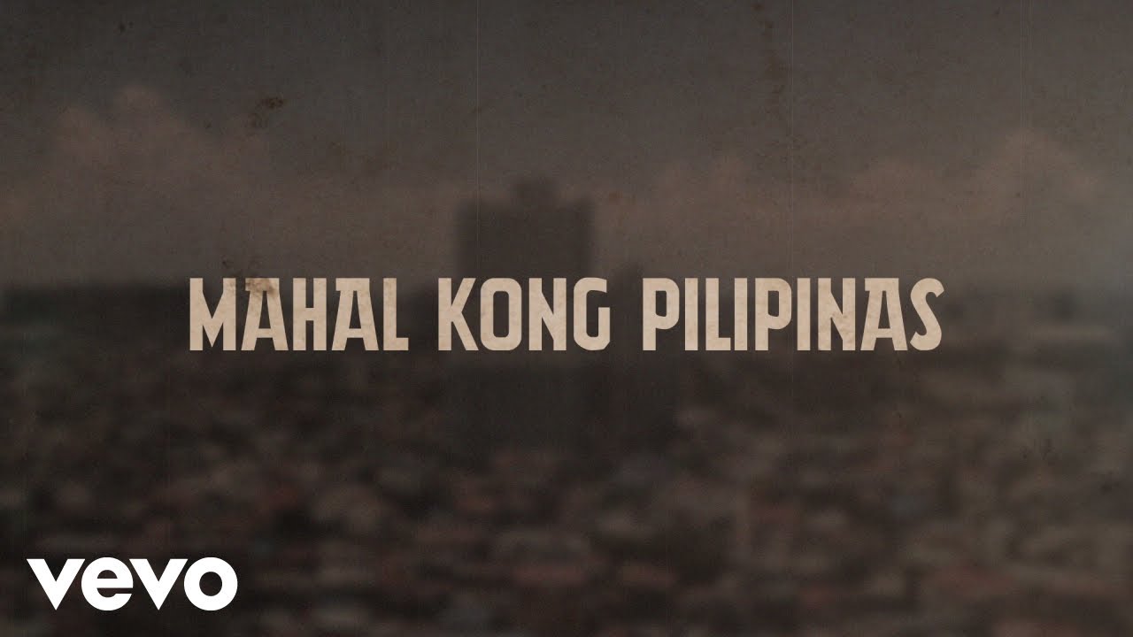 JMara - Mahal Kong Pilipinas (Lyric Video)