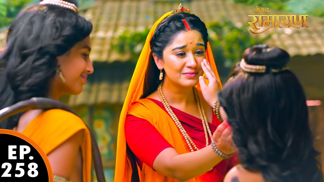 लव की कहानी सुन माता सीता रोने लगी | श्रीमद् रामायण | Shrimad Ramayan | Ep 258- Full Episode