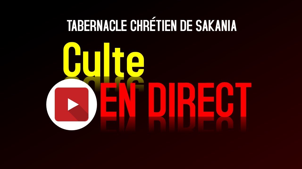 THEME: SAINTE- CENE -FRERE SEBASTIEN MUKEBA-MERCREDI: LE 31/12/2025