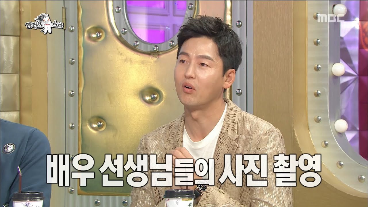 [RADIO STAR] 라디오스타 - Who is Lee Jung-jin working as a photographer and wants to shoot the most?