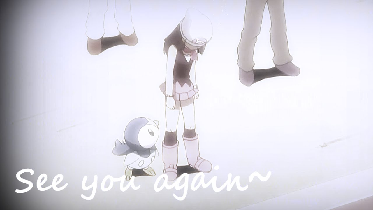 Pearlshipping // See You Again