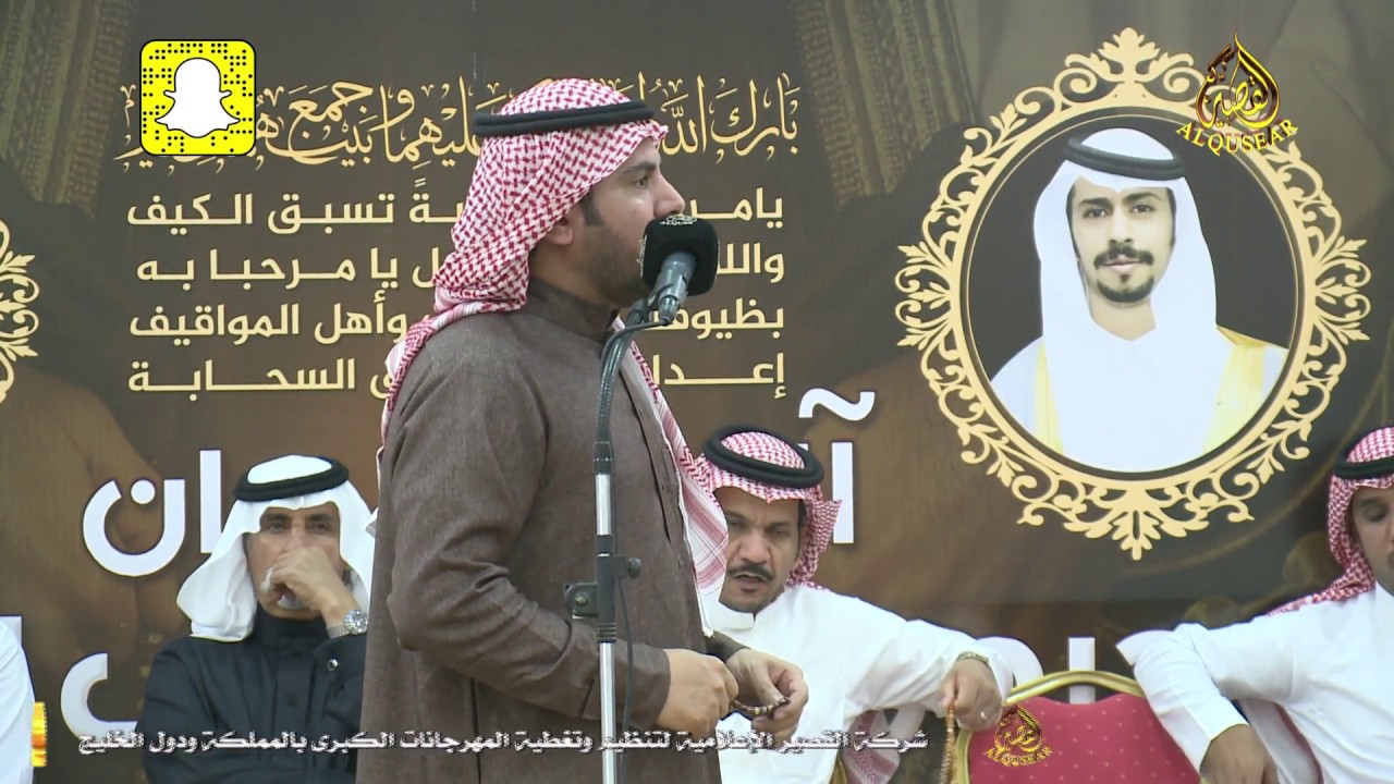 وانا اعلومي تبا تحرم عيونك من لذيذ النوم/ مبارك ابو علاج & حمود السمي  ـ معشوقة - ١٤٤١/٧/٤ه‍ـ