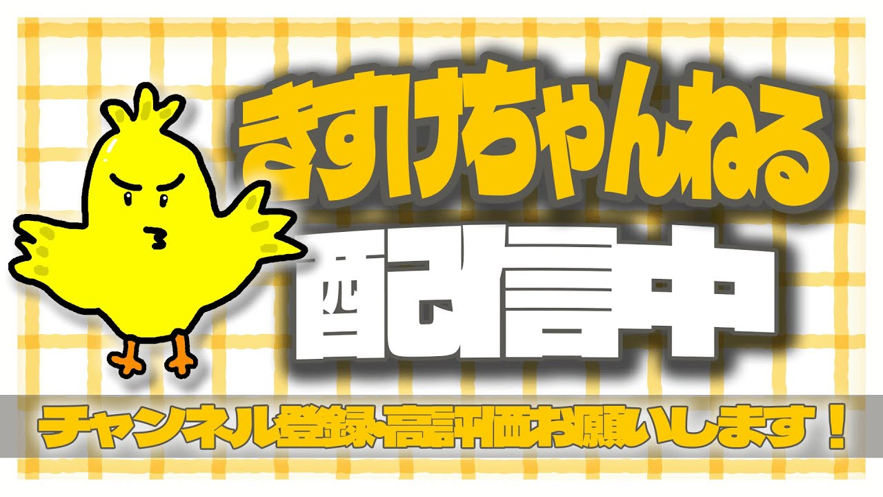 ふぉとなするす