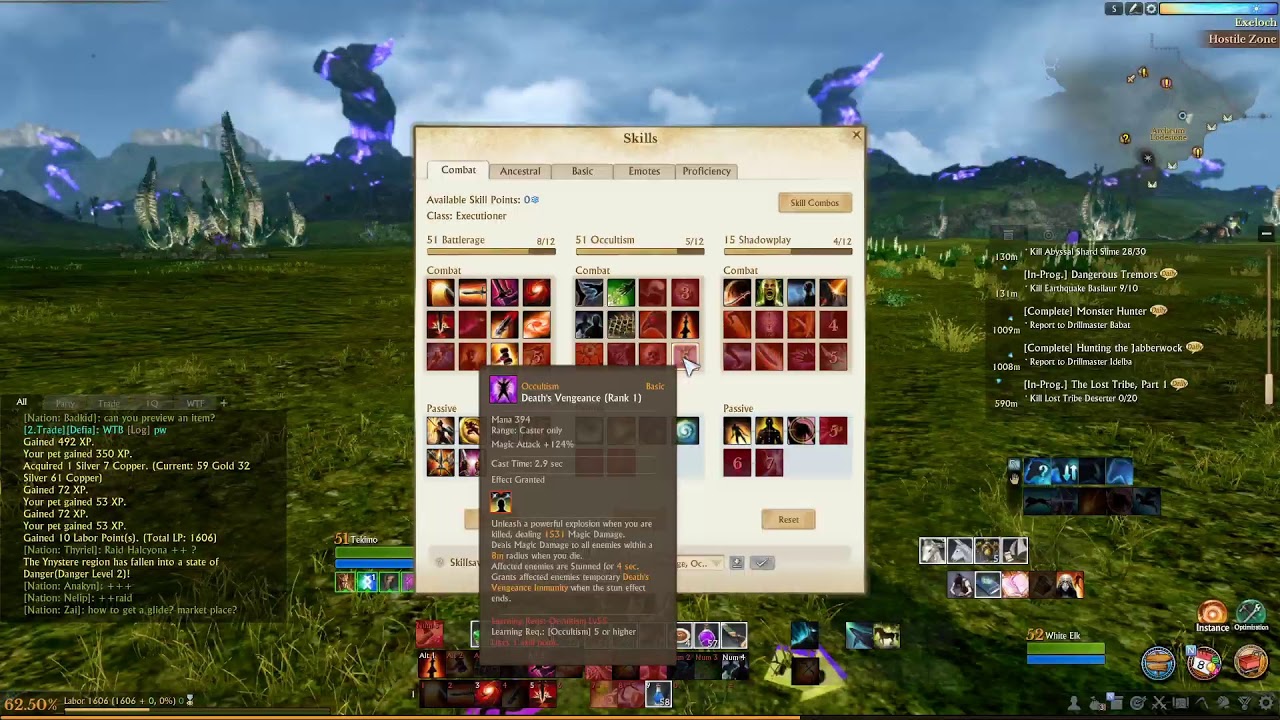 ArcheAge Unchained buy to play (без донатный сервер) \\ Запад