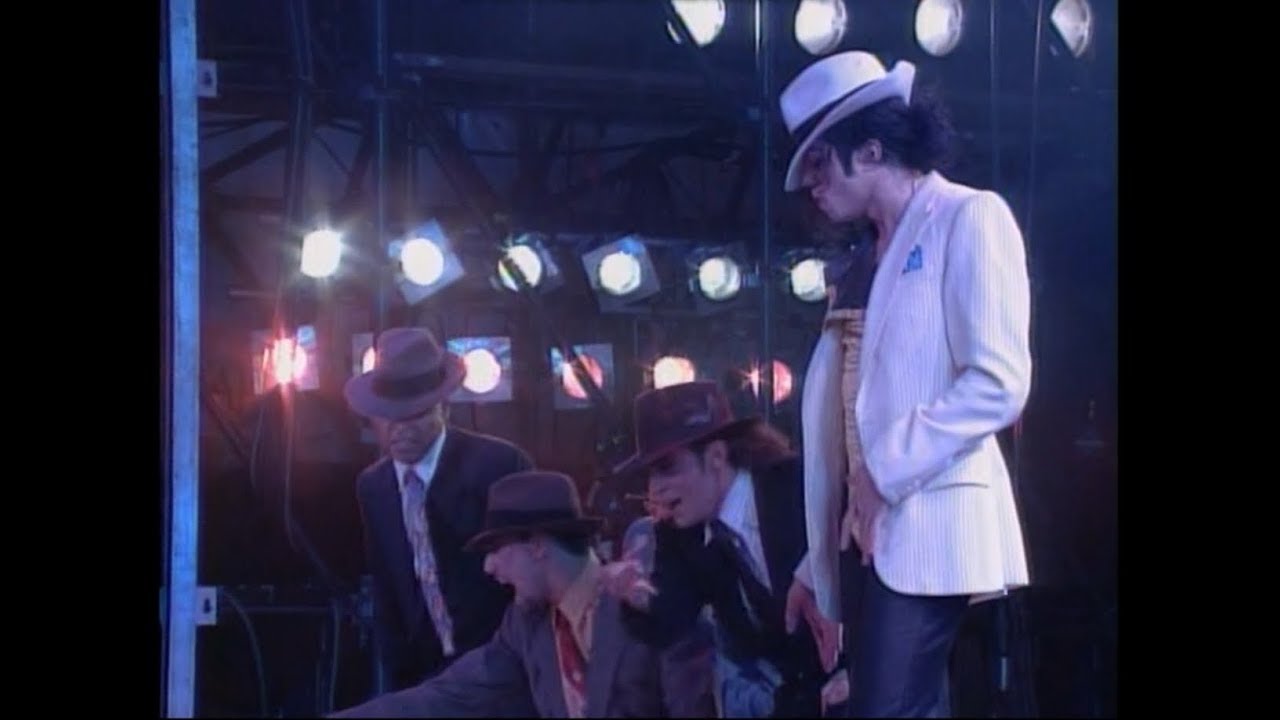 MICHAEL JACKSON 1992