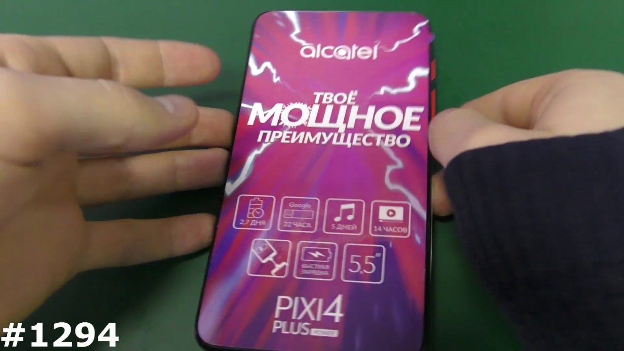 Hard Reset Alcatel 5023F Pixi 4 Plus Power