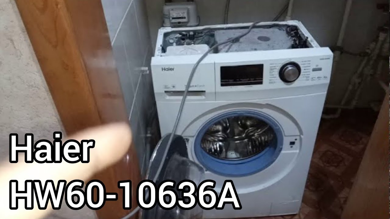 Haier HW60-10636A 6kg | Обзор стиральной машины