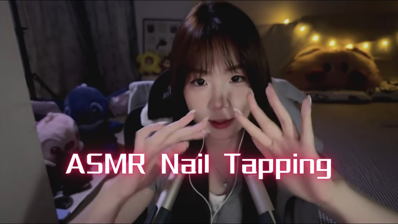 ASMR Long Nail Tapping | Fast & Slow Triggers (No Talking)