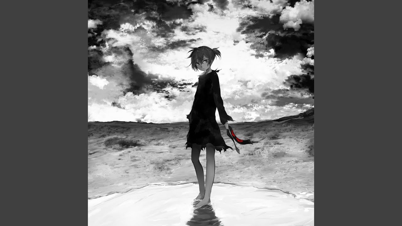 黒煙メイズ