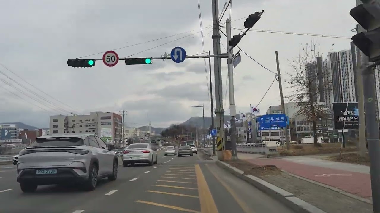 청주 1순환로 2020년 11월 30일