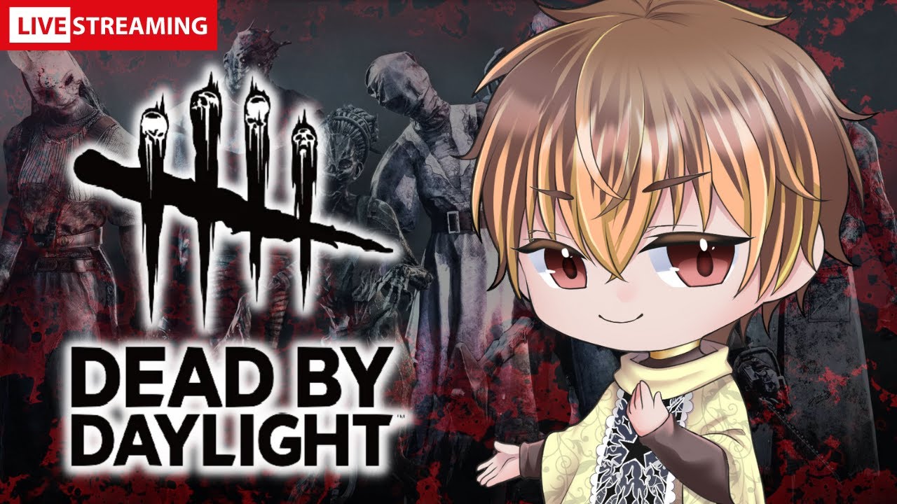 【DBD】カオスシャッフルという波乱万丈な儀式。No.167【デッドバイデイライト】#dbd #deadbydaylight #shorts