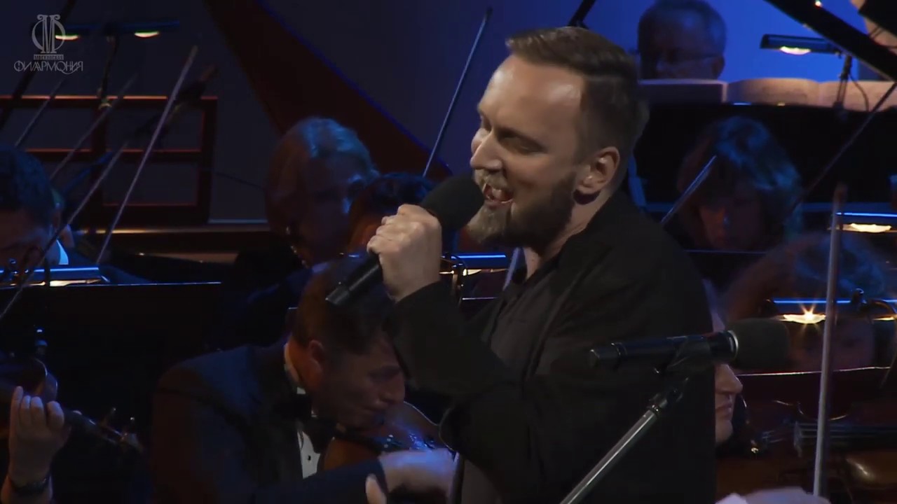 Евгений Вальц - Романтика