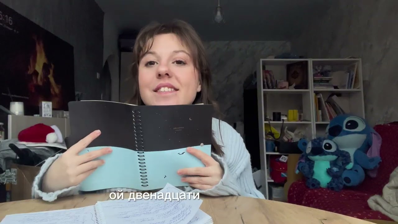 Как за 12 недель сделать больше, чем за весь год.Как правильно ставить цели и достигать их.