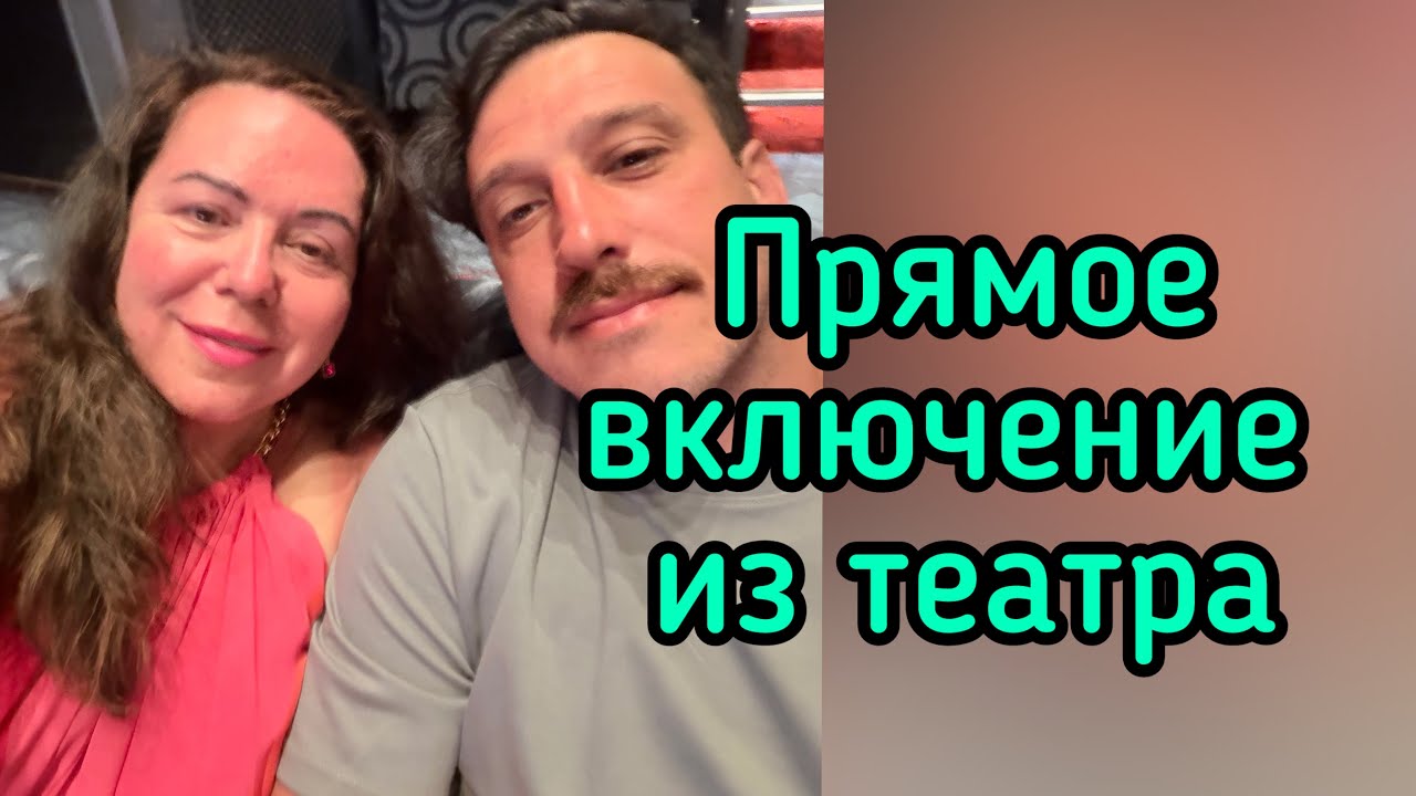 LENA HAPPY is live!