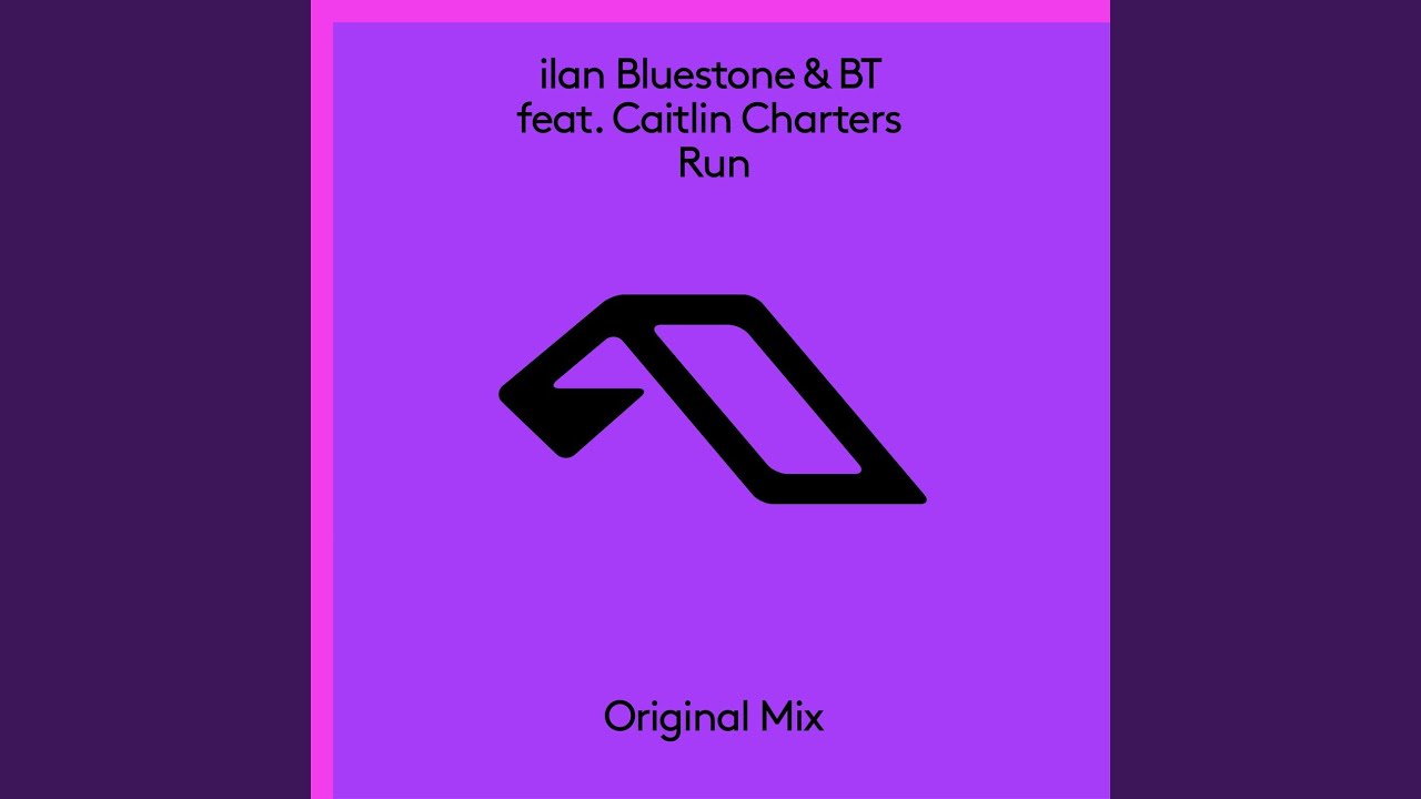 Run (Extended Mix)
