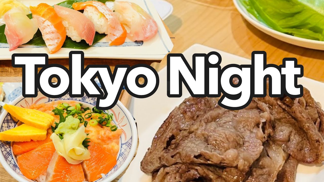 Izakaya Grill vs Home Yakiniku