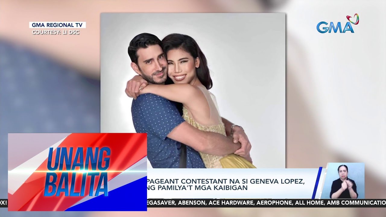 Pinatay na beauty pageant contestant na si Geneva Lopez, inalala ng kaniyang... | Unang Balita