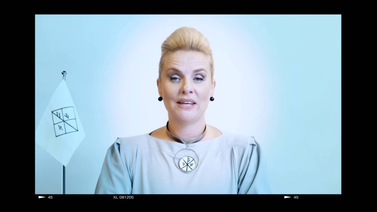 2084 premiärinbjudan