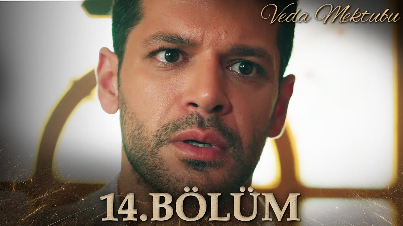 Веды Мектубу Эпизод 14 [Турецкий сериал с Русскими субтитрами]