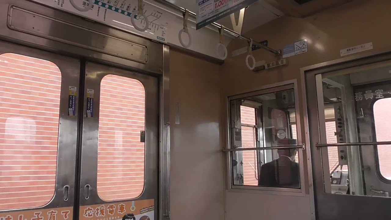 豊橋鉄道1800系 豊橋〜柳生橋 走行音 2026 02.24 10:29