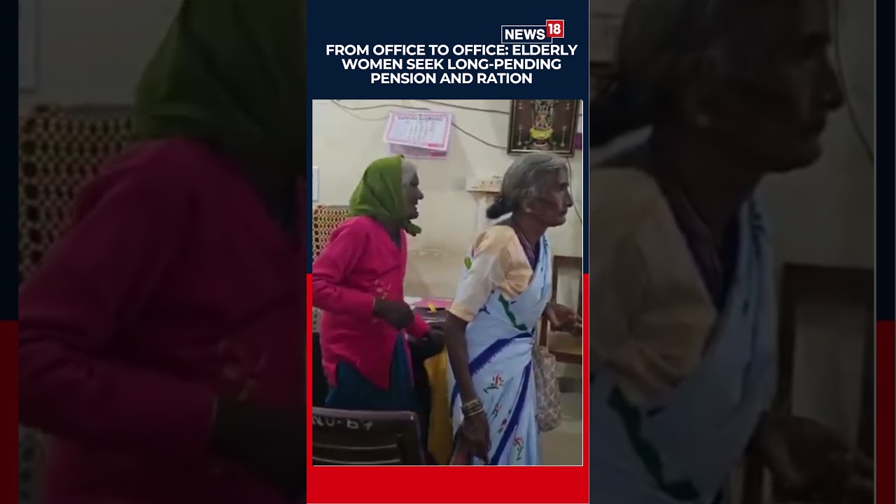 Chikkaballapur Elderly Women Claim Pension, Ration Benefits Stopped for Six Months | N18S