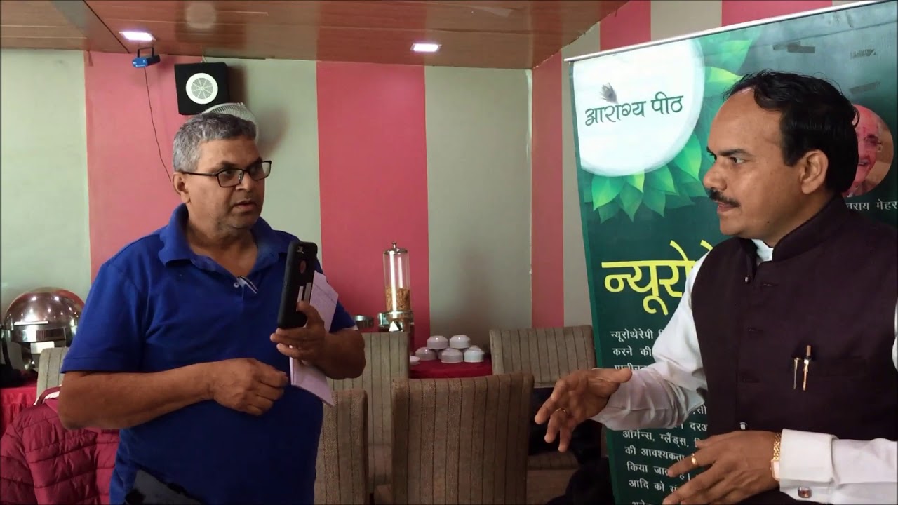 गारंटी से नाभी ठीक करने का सरल तरीका 100% Quick Navel Setting by Acharya Ram Gopal Dixit