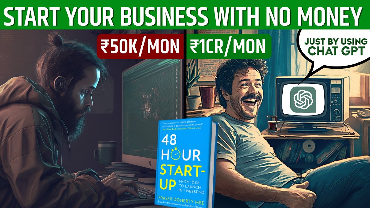 #1 How to Start a Business with No Money? By Seeken I Hindi #businessideas #chatgpt