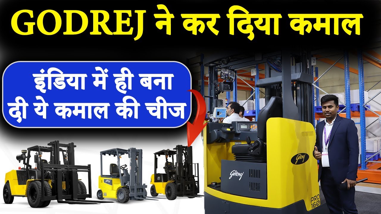 अब इंडिया में ही बनाकर दूंगा : Godrej | Godrej warehousing solutions | Warehouse racking system |