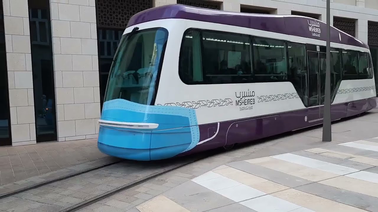 Doha Qatar Smart city Tram Tour