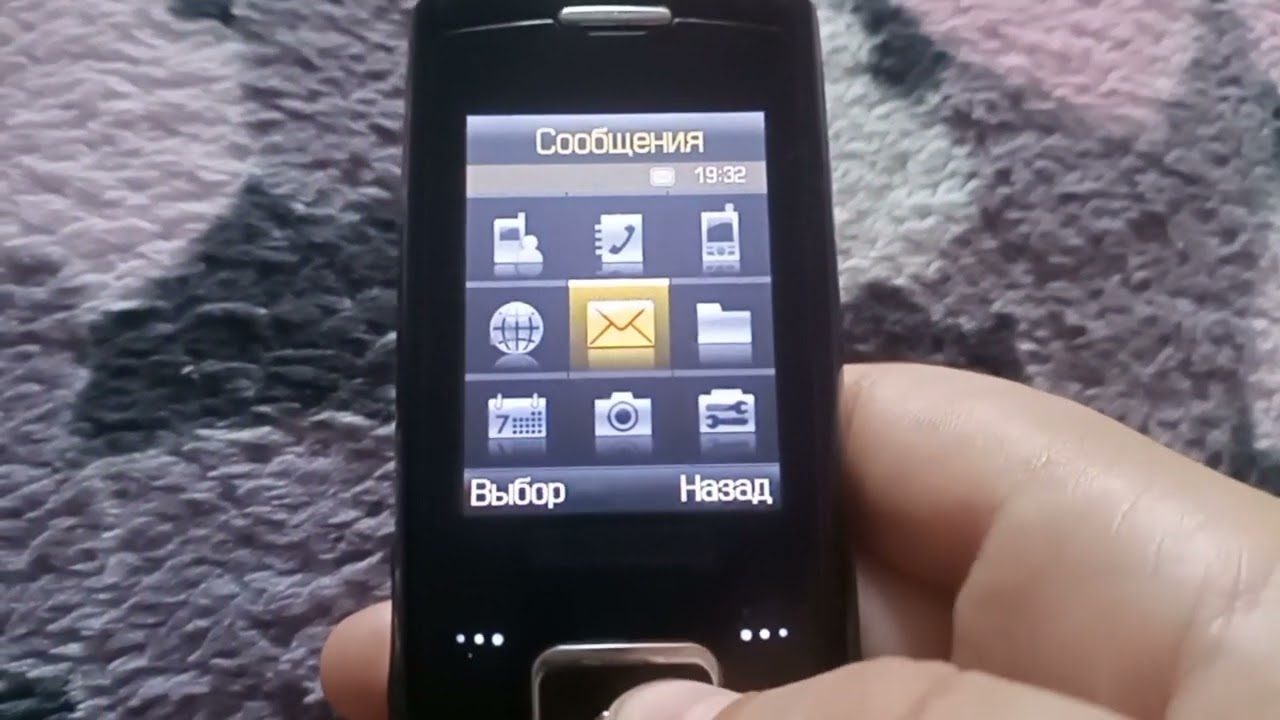 Обзор на Samsung SGH-E900
