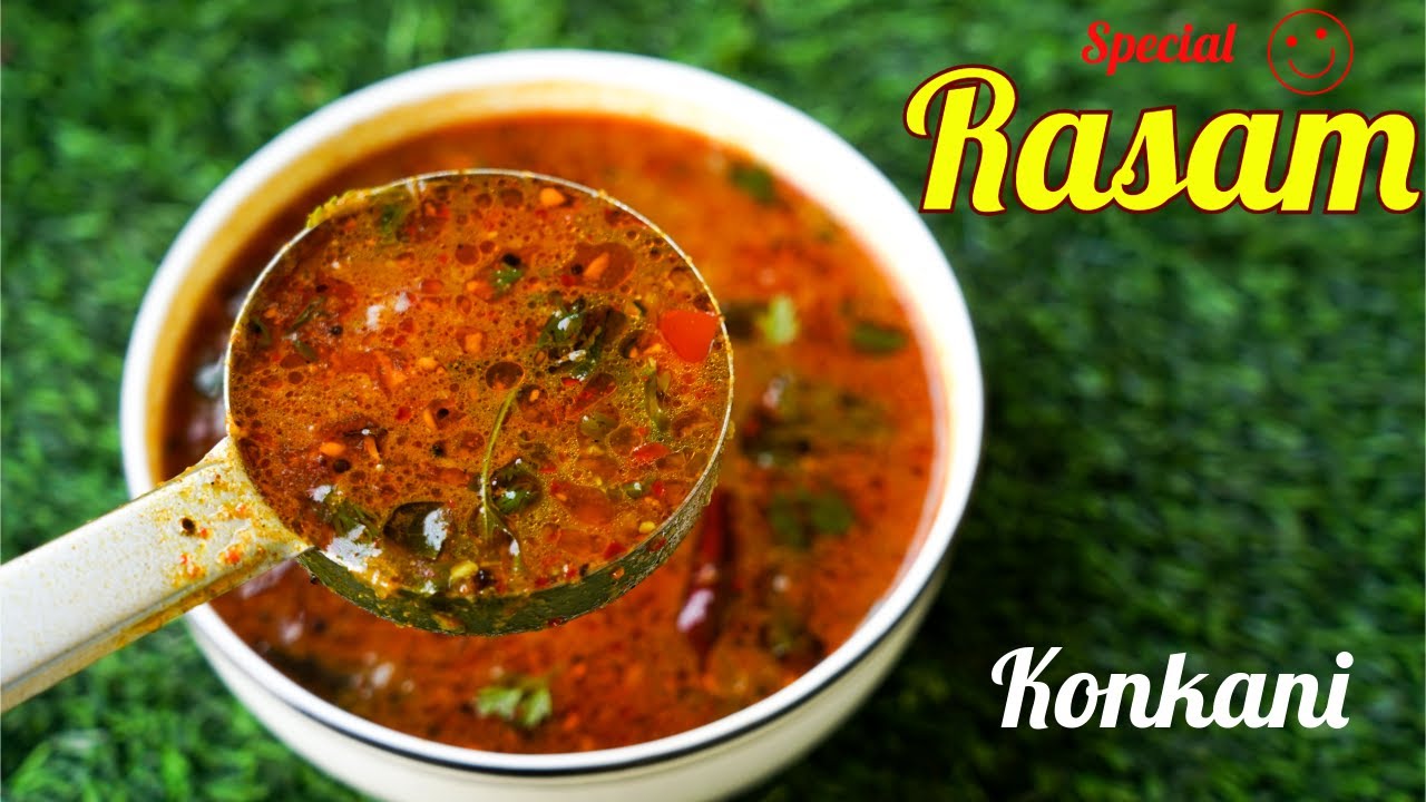 How to make Rasam in Konkani | ರಸಂ ಕರ್ಚೆ ಪರ್ಫೆಕ್ಟ್ ವಿಧಾನ್ | Rasam | Ayche special