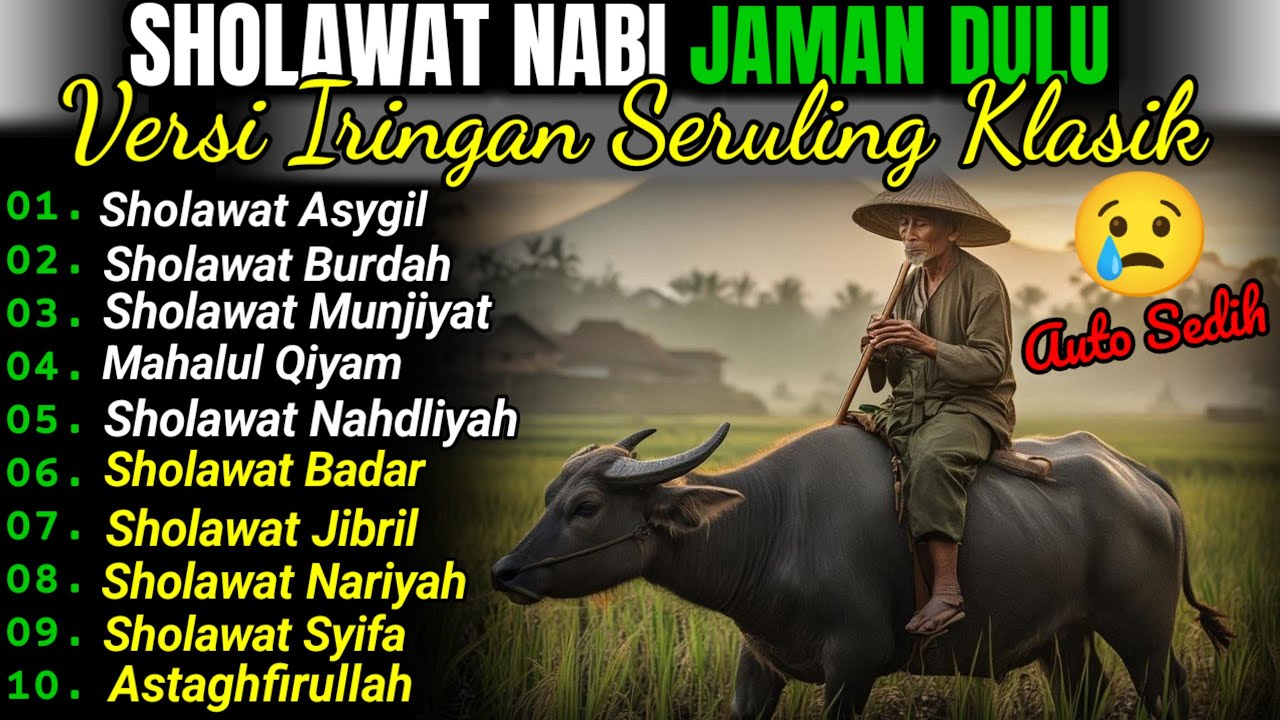 🌿 Sholawat Nabi Merdu Menenangkan Hati 🌙 Suasana Ramadhan Penuh Kedamaian | Musik Religi Islami