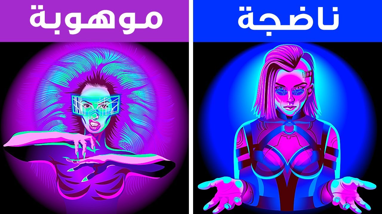 ما الذي يبوح به اسمك عنك؟ | اختبار للشخصية