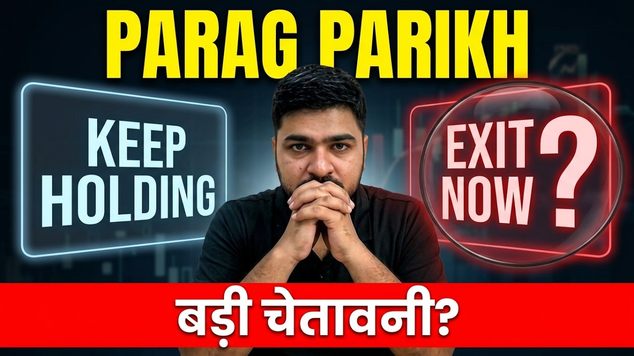 Parag Parikh Flexi Cap Fund 2026 | Should you exit now?