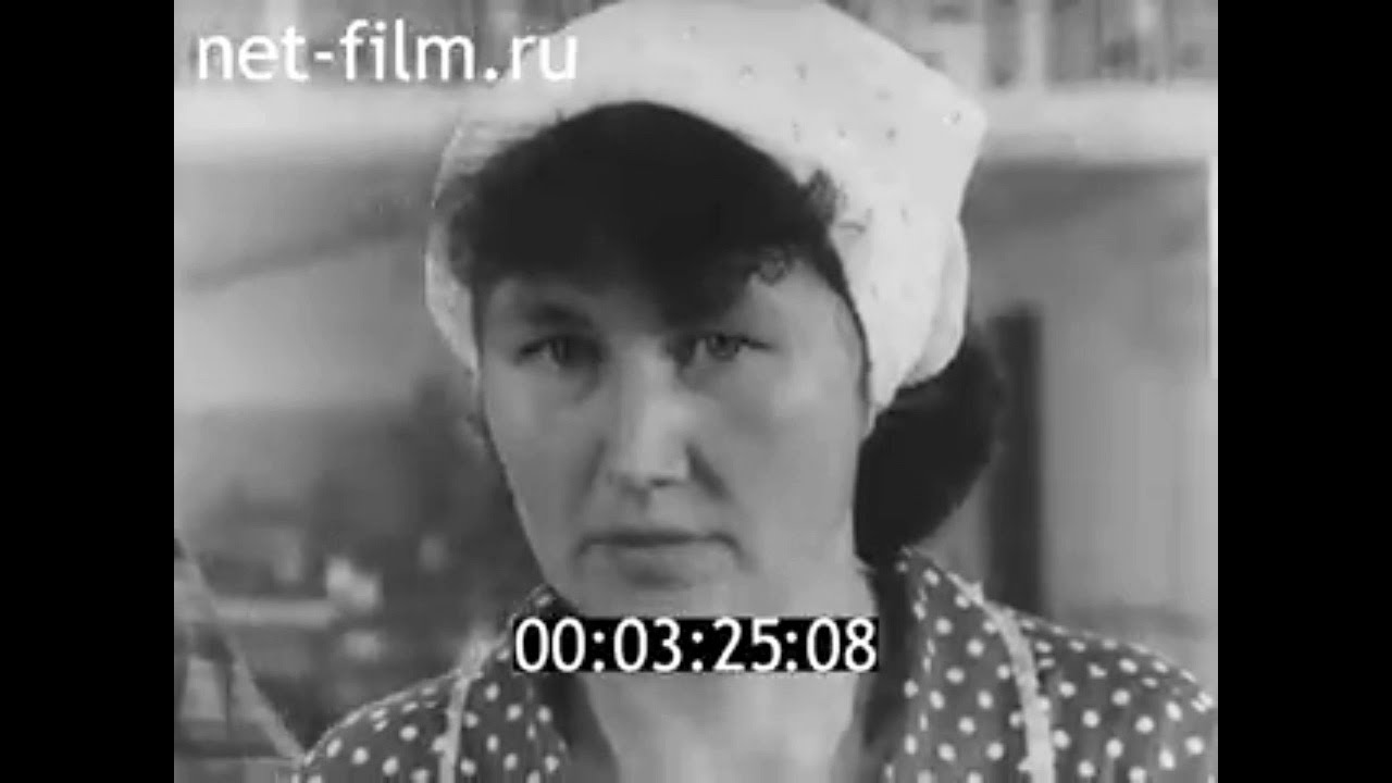 1983г. Кохма. хлопчатобумажный комбинат. Ивановская обл