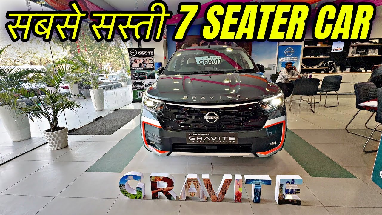 All New Nissan Gravite Manual Top Detailed Review 2026 🔥