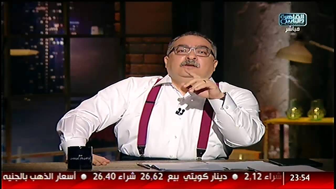 شخصية الاسبوع  