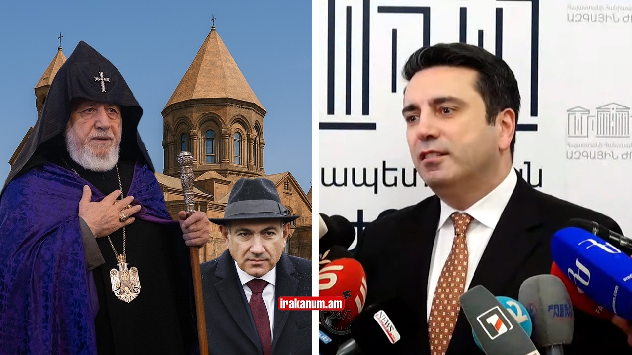 Կտրիճ Ներսիսյանը կհեռանա. «զադնի» չենք դրել. ԱԺ նախագահ