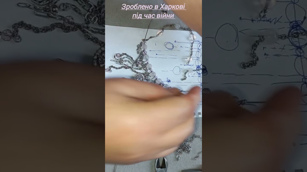 Два колье Молодої Королеви 